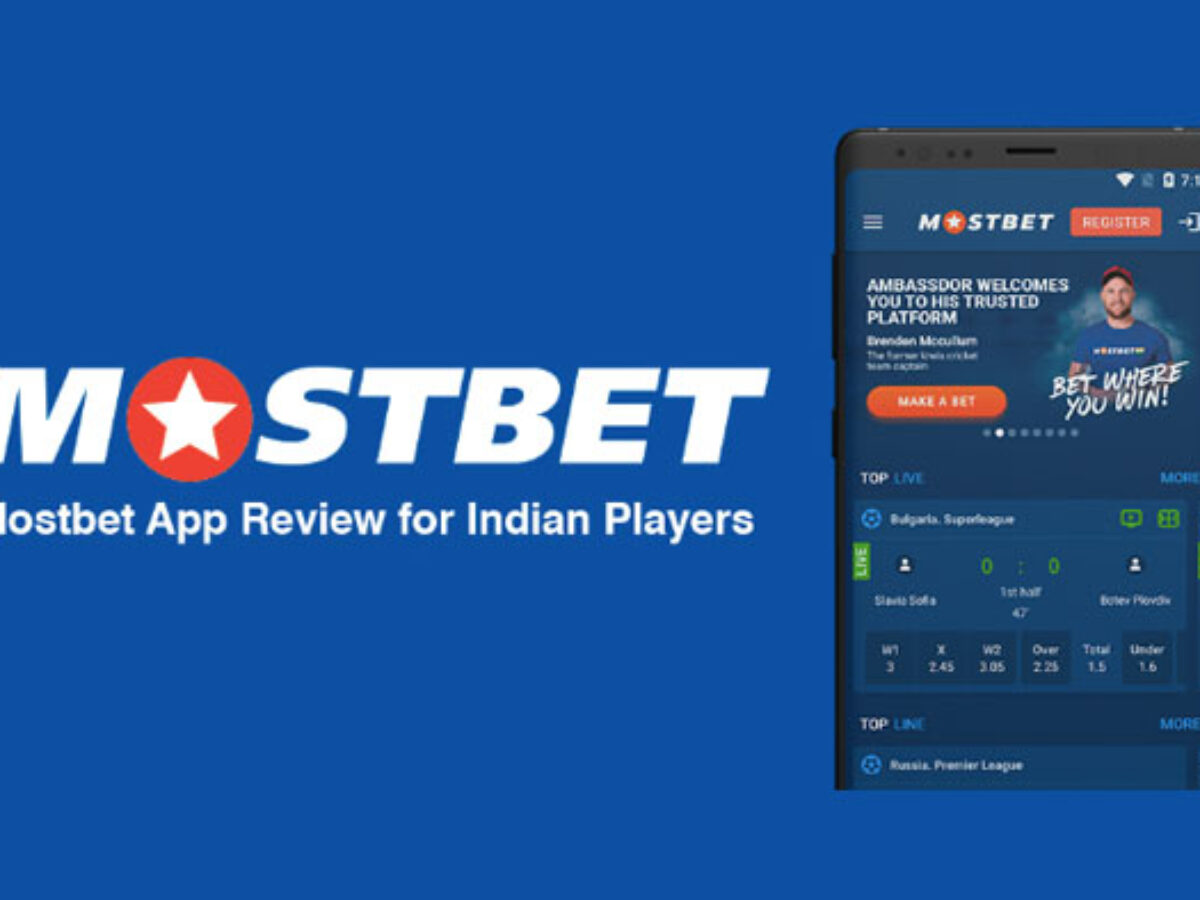 Mostbet Bangladesh