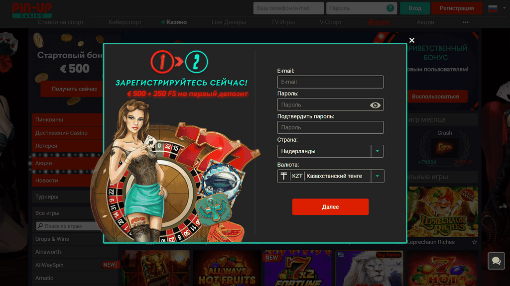 Pin-Up - Bet & Play at the Official Online Casino Site