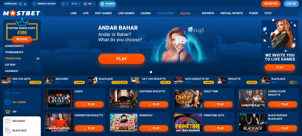 Review of the Bookie Mostbet for Users from Pakistan